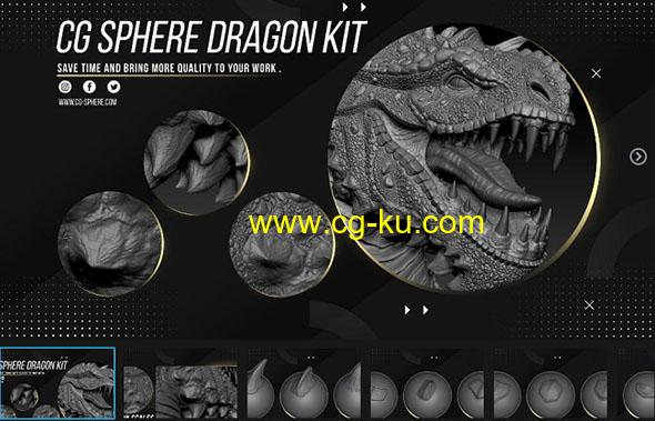 ZBrush动物生物鳞片犄角笔刷预设+ ZTL模型的图片1