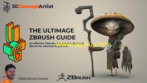3D概念艺术家-Zbrush全面介绍入门教程的图片1