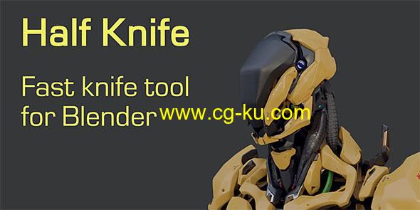 Blender快速切刀工具插件 Blender Market Half Knife v1.2.6的图片1