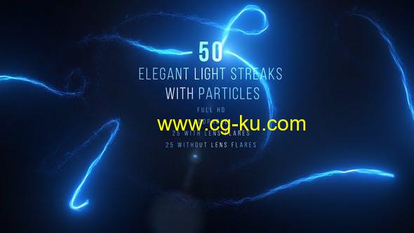 50组飞行霓虹灯光线粒子拖尾动画视频素材的图片1