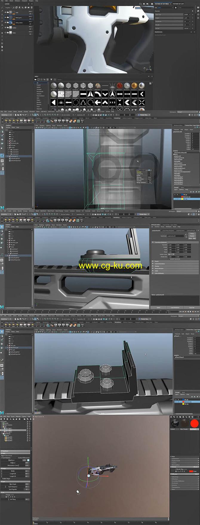 Maya游戏枪支建模完整制作视频教程的图片1