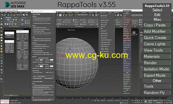 自定义快捷工具栏3DS MAX插件 Rappa Tools V3.55 3ds Max 2010-2021的图片1