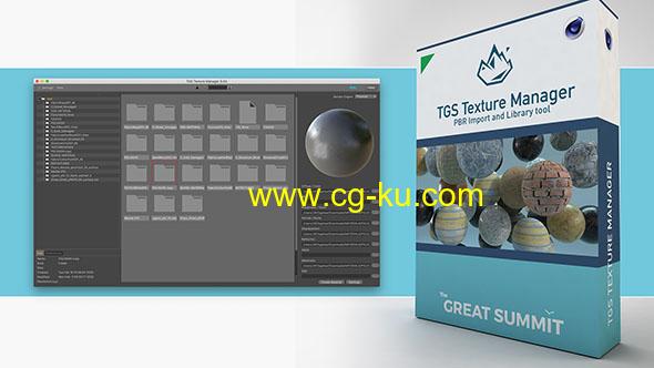 PBR纹理贴图材质管理器C4D插件 TGS – Texture Manager Plugin v1.8.1 for Cinema4D R23 Win的图片1