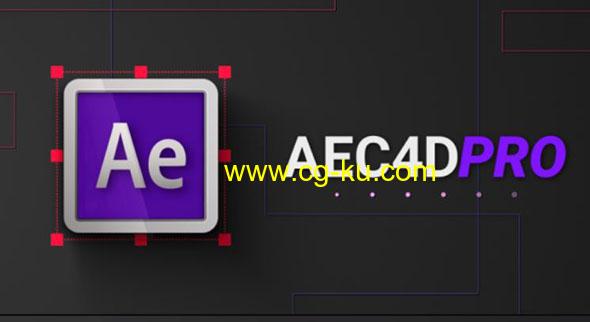 AE和C4D实时交互更新C4D插件 AEC4D Pro v1.0.6 + 使用教程的图片1