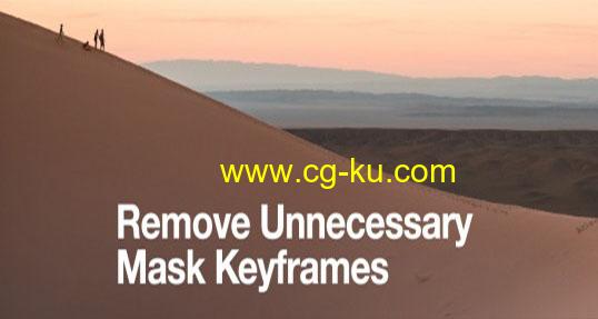 删除不必要的蒙版关键帧AE脚本 Remove Unnecessary Mask Keyframes v1.0的图片1