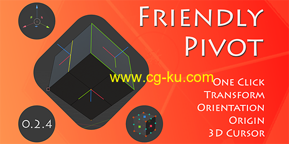 Blender坐标轴移动修改插件 Friendly Pivot v0.2.21的图片1