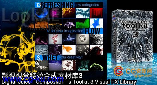 影视视觉特效合成素材库3 Digital Juice – Compositor’s Toolkit 3 Visual FX的图片1