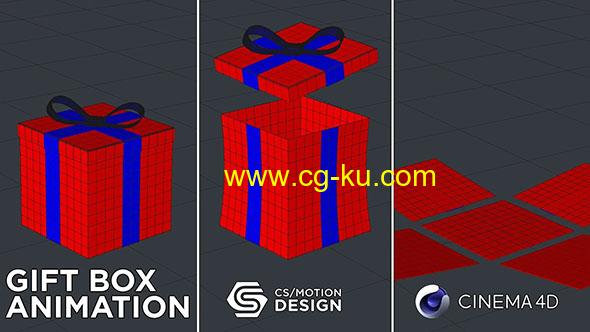 C4D礼品盒建模动画制作视频教程的图片1