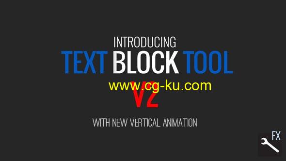 AE模板-40个文字场景出入动画工具包 Text Block Tool V2.2的图片1