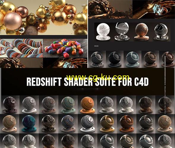 C4D Redshift渲染器500+木头金属塑料玻璃布料科技日常液体材质预设的图片3