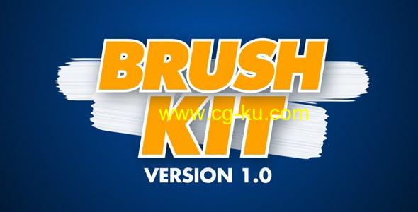 AE模板-自定义笔刷动画工具包 Brush Kit Vr 1.0的图片1