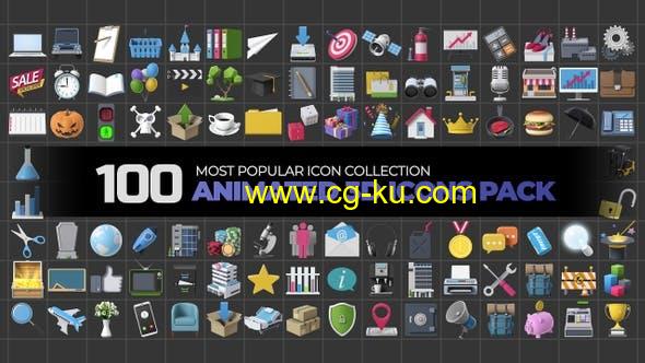 100个卡通3D图标动画元素商业公司书黑板徽章视频素材的图片1