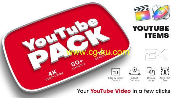 FCPX插件-油管网络视频转场点赞订阅字幕条动画 YouTube Pack的图片1