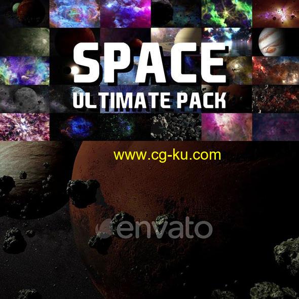 36组太空终极包星云行星陨石银河星球动画视频素材的图片1