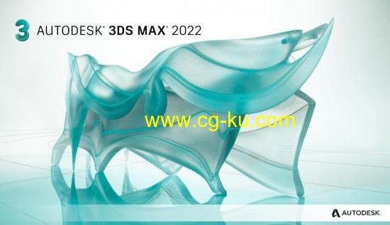 Autodesk 3DS MAX 2022.2 中文/英文/多语言Win破解版的图片1