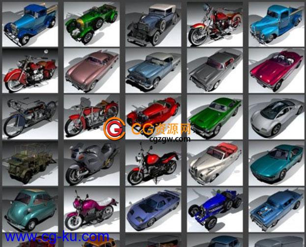 轿车吉普摩托车3D模型，Vintage Modern Cars And Bikes for C4D的图片2