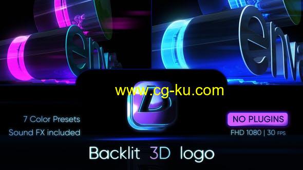 AE模板-三维霓虹灯logo动画视频片头 Backlit 3D Logo的图片1