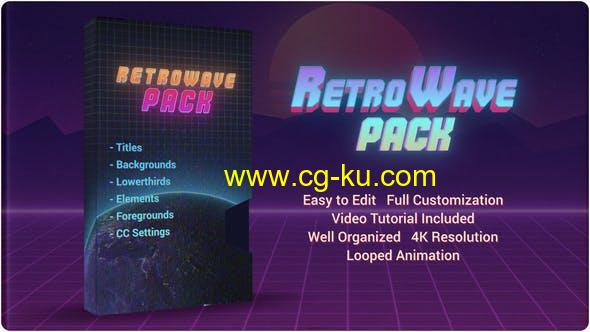 AE模板-400+复古风格波浪文字标题动画 Retro Wave Pack的图片1