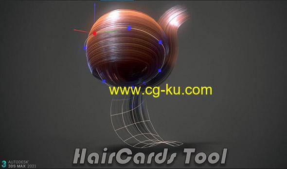 3DS MAX毛发渲染加速插件 Hair Cards Tool v0.9.95的图片1