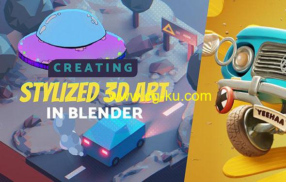 Blender 2.92中个性化卡通三维渲染视频教程+英文字幕的图片1