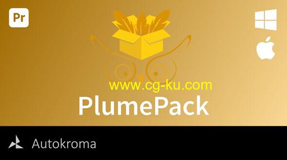 项目媒体修剪存档整理PR插件 PlumePack v1.1.2 Win/Mac + 使用教程的图片1