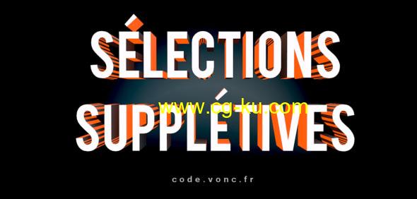 C4D面片自定义选择插件 Selections Suppletives V1.10 Win/Mac的图片1