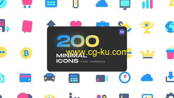 AE脚本-200个卡通彩色实用表情符号图标动画 Cute Minimal Icons的图片1