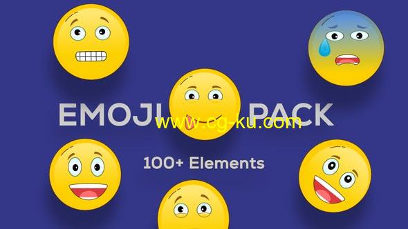 AE模板-105组卡通表情符号动画包 Emoji Animation Pack的图片1