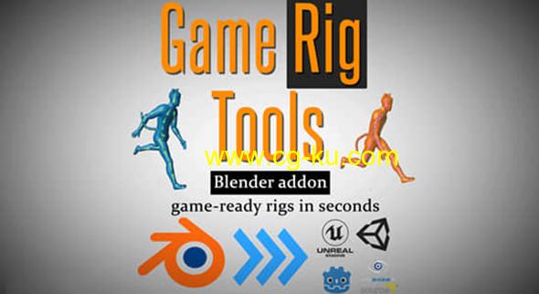 Blender人物角色绑定导出插件 Game Rig Tools+使用教程的图片1