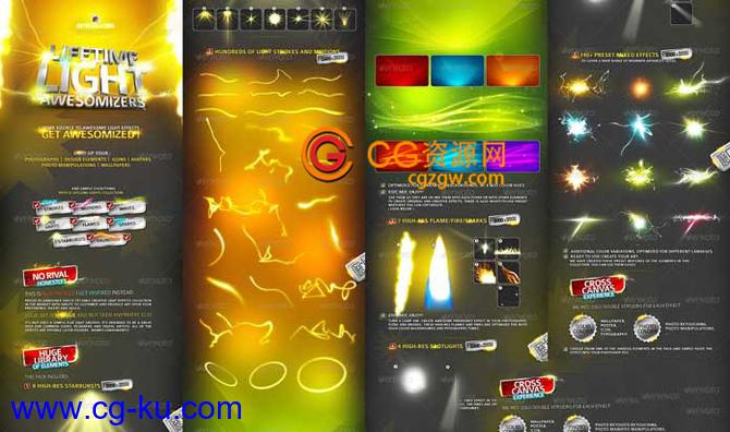 Adobe photoshop光效PSD大合集 GraphicRiver Awesomizers Light Effects Bundle的图片1