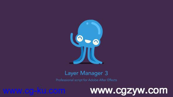 AE脚本-MG动画图层管理Layer Manager v2.03的图片1