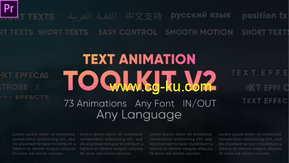 PR预设-73种文字缓入缓出文本动画工具包 Text Animation Toolkit V2的图片1