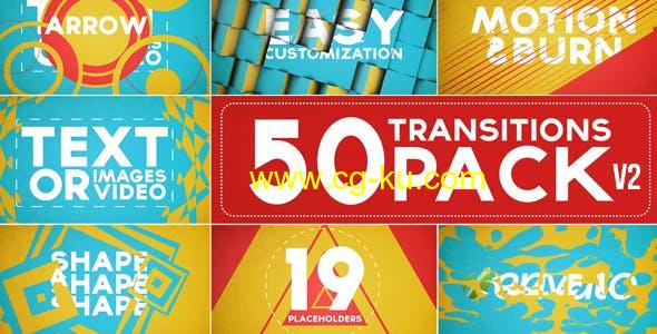 AE模板-50个彩色MG图形过渡开场标题动画 50 Transitions Pack with Opener的图片1