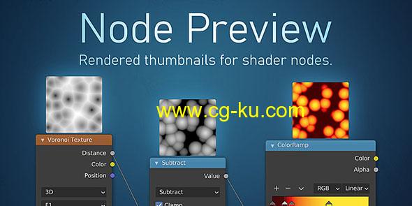 Blender节点缩略图可视化预览插件 Node Preview V1.5的图片1