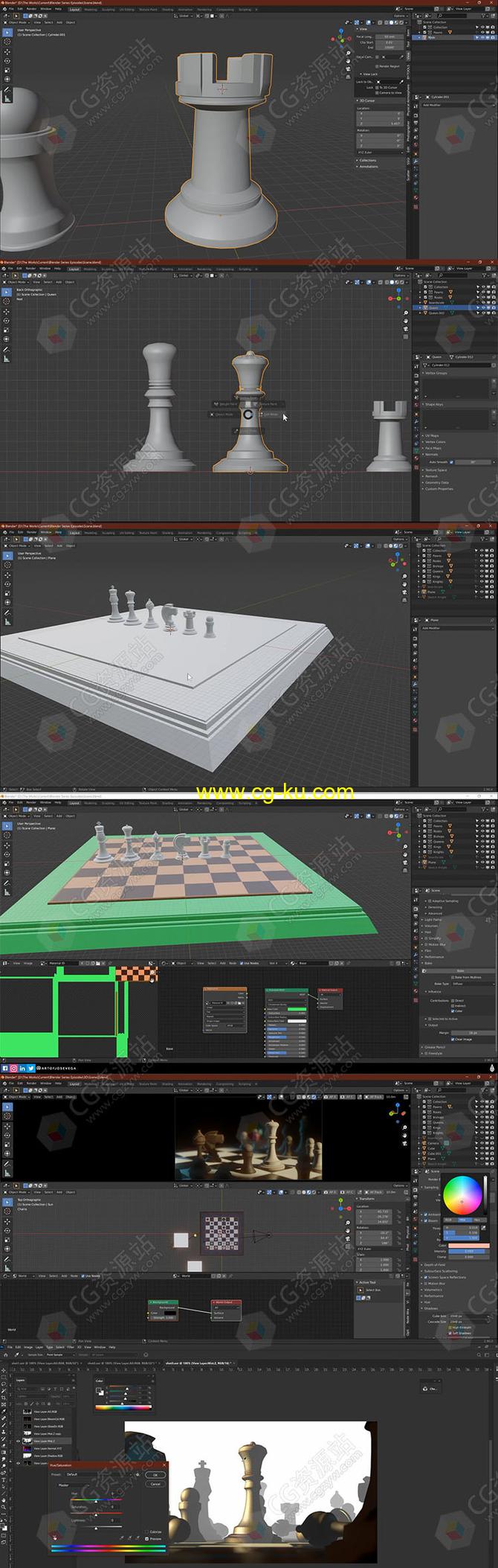 Blender制作国际象棋棋盘实例视频教程的图片1