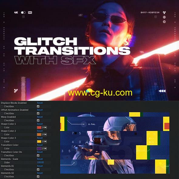 AE脚本-500种科技感信号损坏VHS倒带色散抖动视频转场 Glitch Transitions的图片1