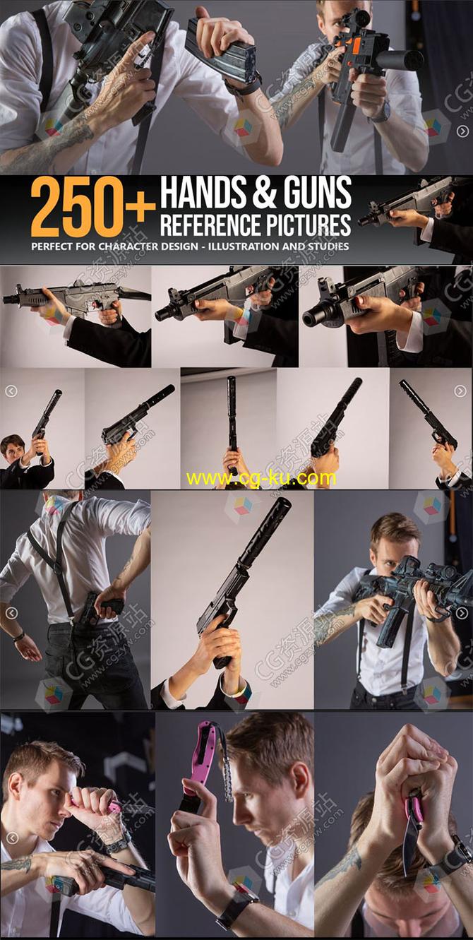 750组手持机枪枪手人物姿势造型高清参考图片合集的图片2