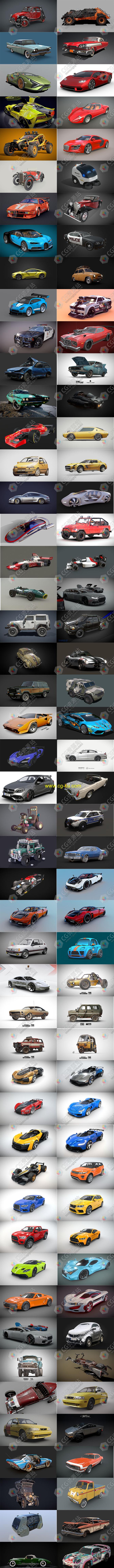 100辆汽车3D模型合集(blend/fbx格式）的图片1