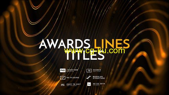 AE模板-时尚活动电影婚礼开幕金色线条文字标题颁奖片头 Awards Lines Titles的图片1