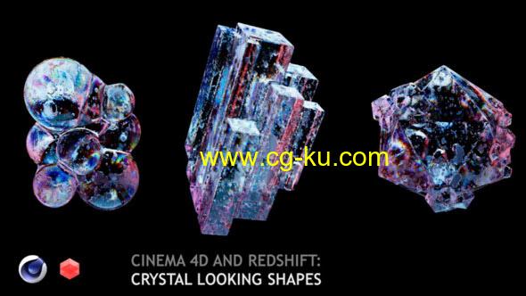 Redshift渲染器水晶折射模型渲染C4D教程 Cinema 4D and Redshift Crystal Looking Shapes的图片1