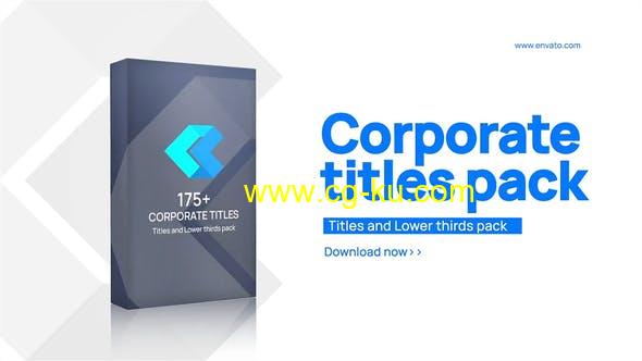 AE模板-175+视频标题字幕动画预设 Corporate Titles and Lower thirds pack的图片1