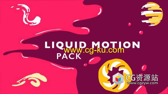 AE模板-液体运动包图形转场MG动画元素 Liquid Motion Pack的图片1