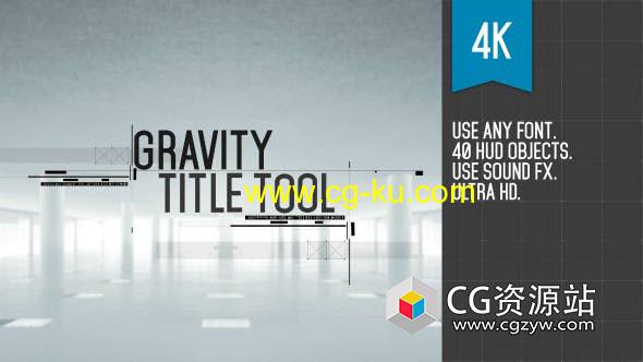 AE模板-40个科技感HUD元素文字标题工具 Gravity Title Tool的图片1