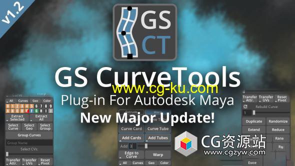 路径弯曲编辑Maya插件 GS Curvetools v1.2.4 PersonalWin + 使用教程的图片1