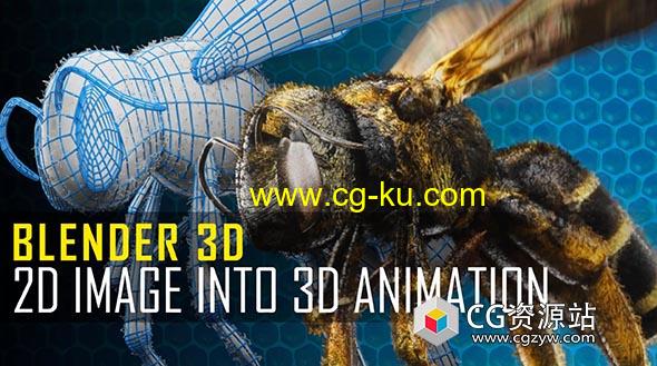 Blender蜜蜂建模绑定毛发材质渲染视频教程的图片1