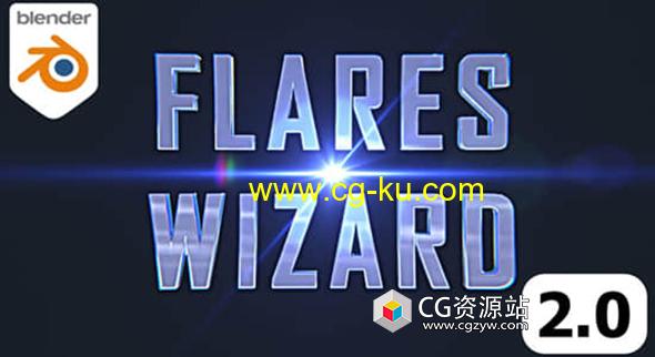 Blender镜头光晕特效插件 Flares Wizard 2.0.1的图片1