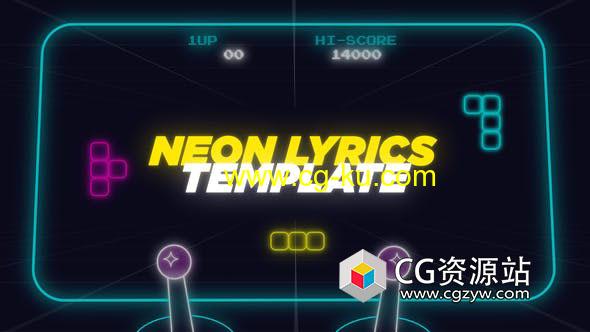 AE模板-21组手绘图形元素霓虹歌词音乐视频模板 Neon Lyrics Template and Elements的图片1