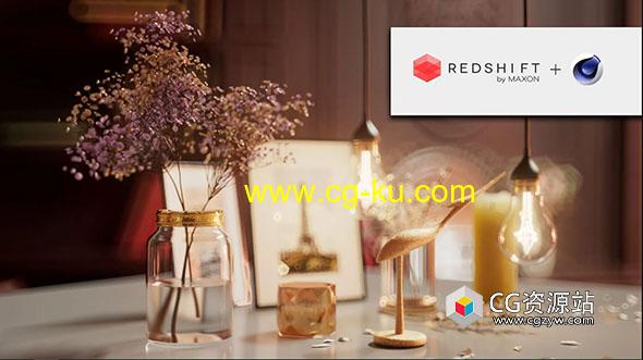 C4D Redshift渲染器使用全面基础入门大师班教程的图片1