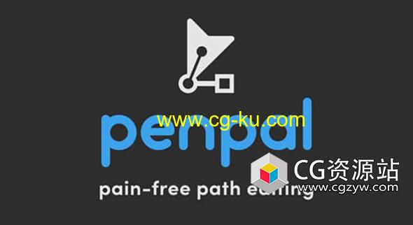 路径节点复制打断编辑AE脚本 Penpal V1.2.0 + 使用教程的图片1