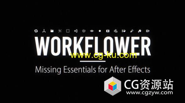 图层管理优化工作流程AE脚本 Workflower v1.0的图片1